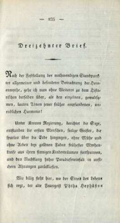 Dreizehnter Brief