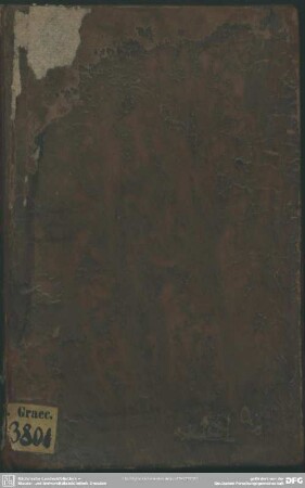 Elementorum libri 6 priores