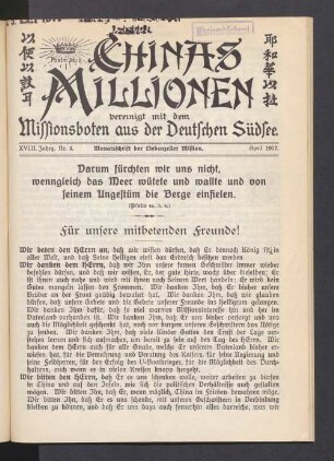 Nr. 4. April 1917