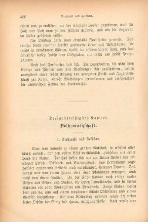 Dreiunddreißigstes Kapitel. Volkswirthschaft