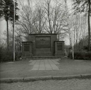 Ehrenmal für die Opfer des Faschismus