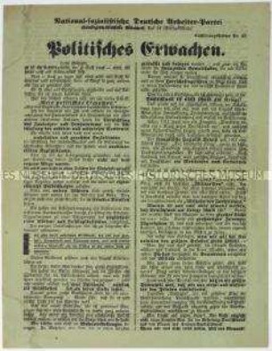 Antisemitisches Flugblatt der Deutschen Erneuerungs-Gemeinde mit einem offenen Brief Anton Drexlers für "wahrhaften und gerechten Sozialismus"