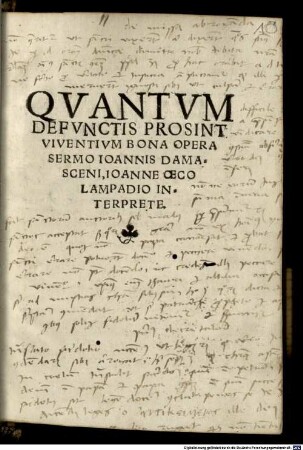 Quantvm Defvnctis Prosint Viventivm Bona Opera