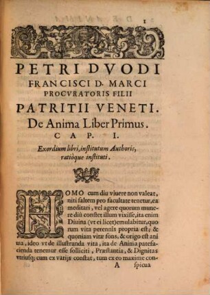 Disputationes peripateticae de anima
