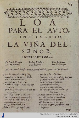 Loa para el Auto de la Viña del Señor.