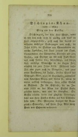 Dschingis-Khan