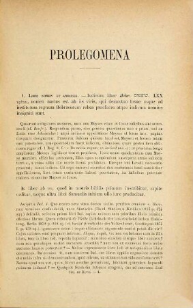 Commentarius in libros Iudicum et Ruth