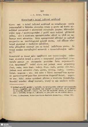 Slovo "rad" v dolní lužické srbštině
