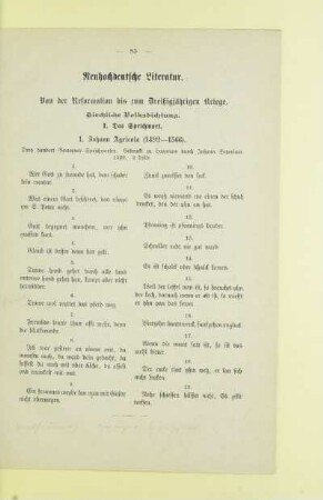 Neuhochdeutsche Literatur