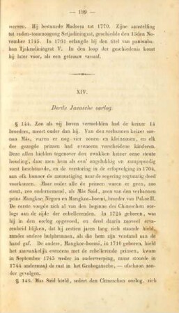 XIV. Derde Javaasche oorlog