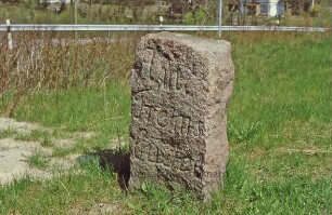 Bundesstraße 75: Grenzstein Amt Tremsbüttel