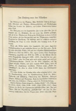 Im Anfang war der Mythos