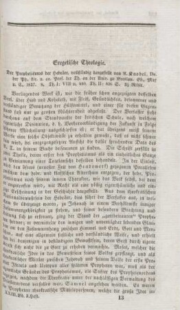193-199 Exegetische Theologie