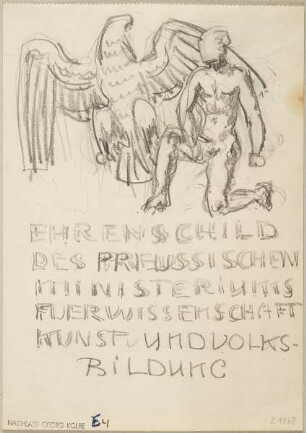 Entwurf 'Ehrenschild des Preussischen Ministeriums für Wissenschaft, Kunst und Volksbildung'