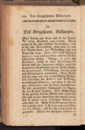 32. Das Herzgespann. Blähungen
