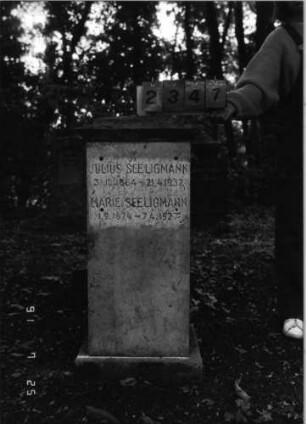 Grabstein 2347 [Hahn S. 196 Grab-Nr. Ur.III-66]