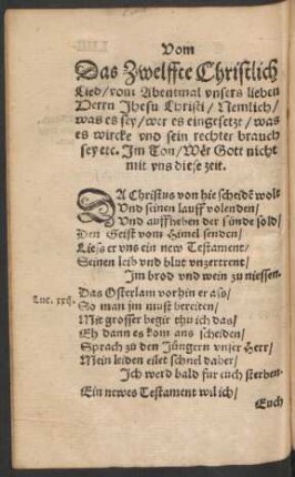 Das Zwelffte Christlich Lied/ vom Abentmal unsers lieben Herrn Jhesu Christi ...