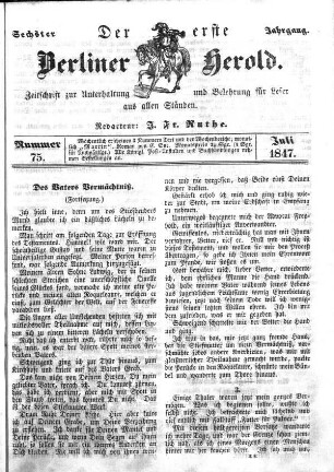 Nummer 75, Juli 1847