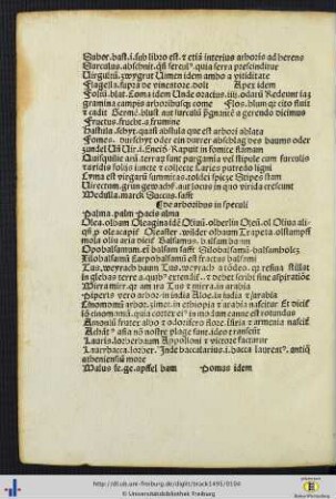De arboribus in speculi
