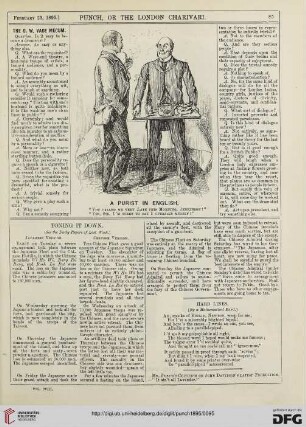 February 23, 1895