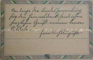Feldpostkarte: Landessammlung Heimatdank 1917. Fürsorge für Kriegsinvalide und Kriegshinterbliebene im Königreich Sachsen; 1917