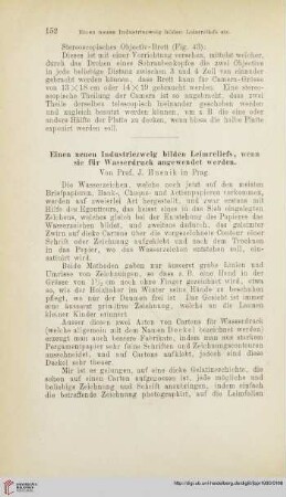 Einen neuen Industriezweig bilden Leimreliefs, wenn sie für Wasserdruck angewendet werden