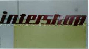 Hinweisschild "intershop"