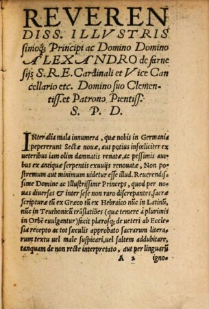 De Novis Ex Hebraeo Translationibus sacrae scripturae, Disceptatio Iohannis Cochlaei