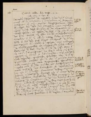400-402, 14.12.1578 (vesperi), 1. Cor 4