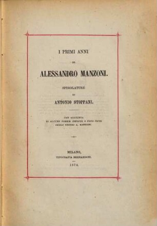 I primi anni di Alessandro Manzoni