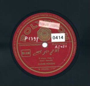 Titel A: El Ahmar Irbah Teil 1 (Achir Mezrahi) Titel B: s. A Teil 2