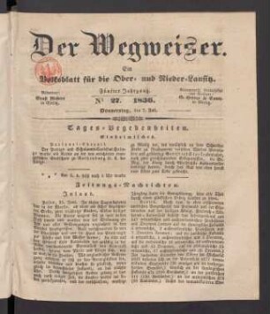 5.1836,27(7.Juli)
