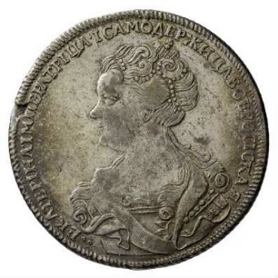 Münze, Rubel, 1726