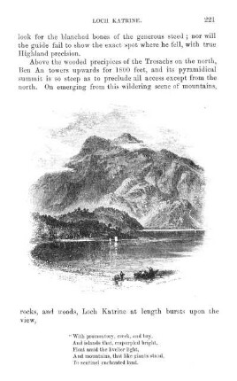 Loch Katrine.