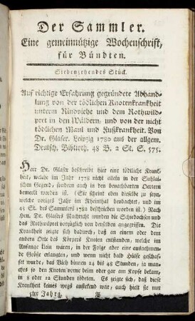 Siebenzehendes Stück.