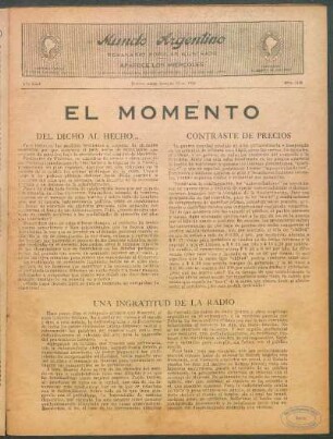 El momento