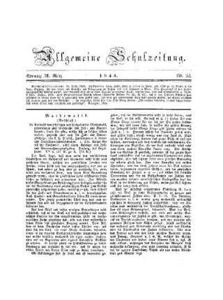 Mathematik : (Beschluß)