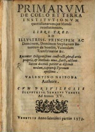 Primae de coelo et terra institutiones