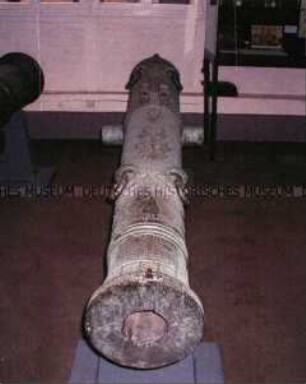 Geschützrohr 12 Pfünder, Indien