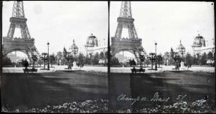 Paris, Weltausstellung 1900, Marsfeld