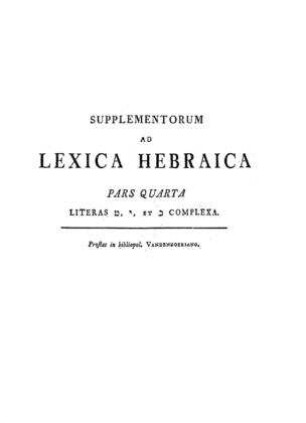 In: Supplementa ad Lexica Hebraica ; Band 4