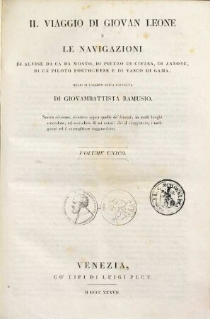 Il viaggio di Giovan Leone e le navigazioni di Alvise da Ca da Mosto, di Pietro di Cintra, di Annone, di un piloto portoghese e di Vasco di Gama