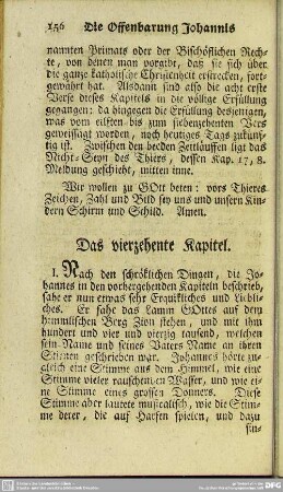 Das vierzehente Kapitel