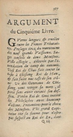 Argument du cinquiéme livre