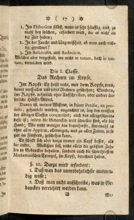 17-36, Die I. Classe. Das Rechnen im Kopfe