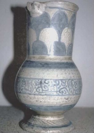 Krug (Maurischer Krug aus dem Katinger Watt 15. Jahrhundert)