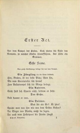 Dramatische Dichtungen, 1