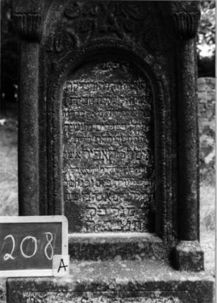 Grabstein 208 [Nir S. 150 Nr. 14.28]: Grabstein 208A [Nir S. 150 Nr. 14.28]