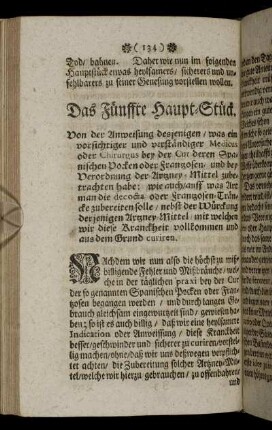 Das Fünffte Haupt-Stück.