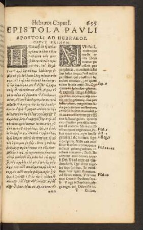 Epistola Pauli Apostoli Ad Hebraeos.